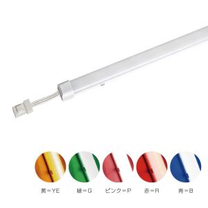 法人様限定】パナソニック LGB50062LB1 LEDベーシックライン照明 電球