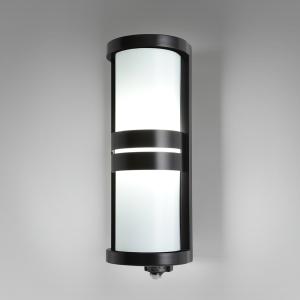 KOIZUMI（コイズミ） 防雨型スポットライト 屋外 看板照明 間接照明