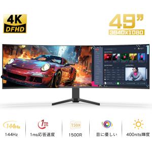 ディスプレイ・モニター本体 LG 45GS96QB 公式】45GS96QB-B | モニター | LG JP