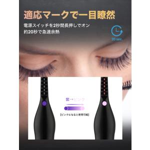 【SNSで話題沸騰中!最新2in1ホットビュー...の詳細画像5