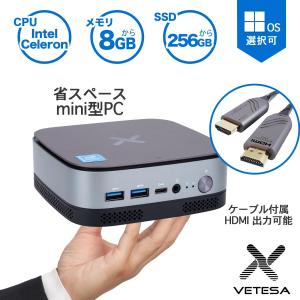 ASUS PN42-SN044AU Mini PC PN42 (Intel N100/4GB/M.2 SSD 128GB (PCIE)/光学ドライブなし /Win 11 Pro/Officeなし) : IS-LINK - 通販 - Yahoo!ショッピング ASUS PN42-SN044AU Mini PC PN42 (Intel N100/4GB/M.2 SSD 128GB (PCIE)/光学ドライブなし /Win 11 Pro/Officeなし) : IS-LINK - 通販 - Yahoo!ショッピング