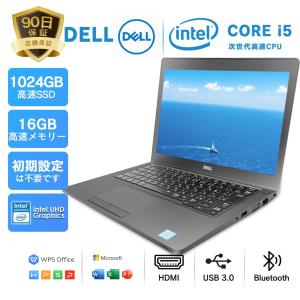 パソコン ノートパソコン 中古 DELL LATITUDE 5290 Intel第8代Core i5 DDR4 Intel UHD Graphics 620 メモリ16GB SSD512GB 12型 Win11 office付 カメラ内蔵 爆買