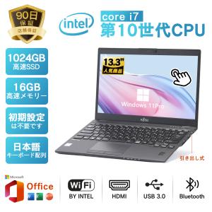 ASUS ノートパソコン ZenBook 13 UX333F 中古 2017年モデル ASUS ノートパソコン ZenBook 13 UX333F 中古 2017年モデル