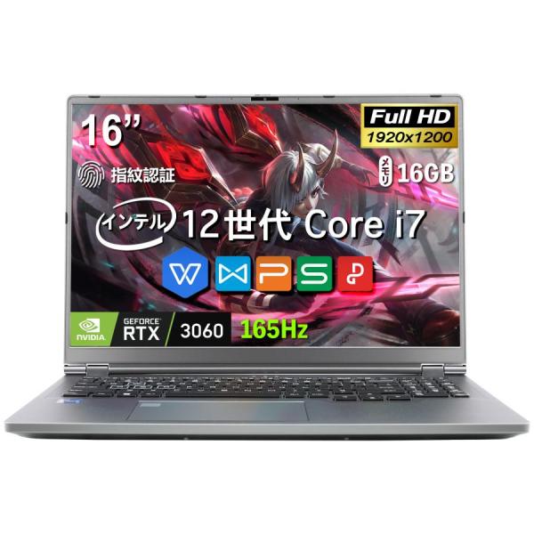 新品ゲーミングノートパソコン16型 インテル Core i7-12700H RTX 3060 メモリ...