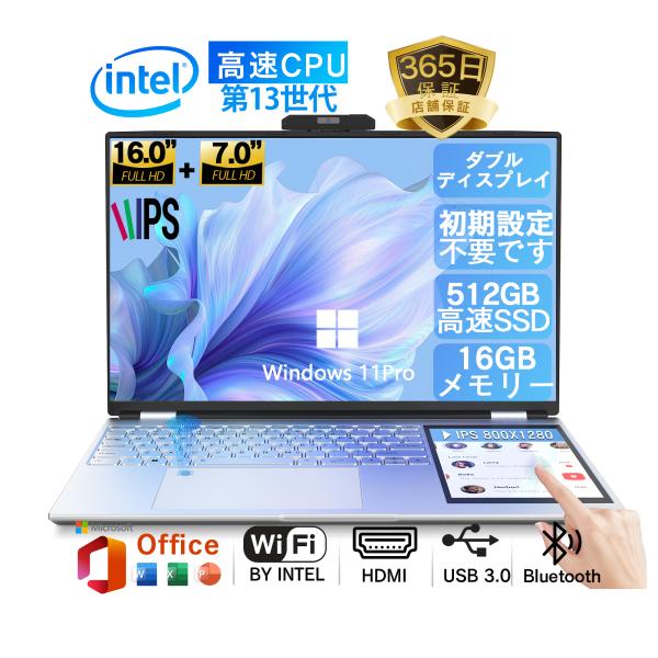 新品 ノートパソコン MS搭載 windows11 第13世代Celeron 15.6インチ IPS...