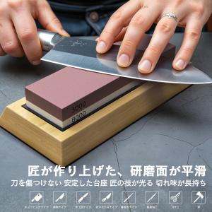 包丁研ぎ石 包丁研ぎ器 3面砥石セット 研師 研ぎ石 #220 #1000