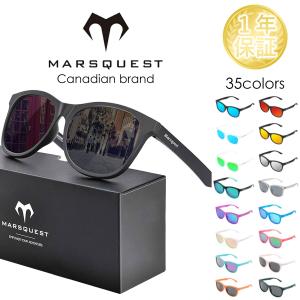 【1位 超軽量サングラス18g】MARSQUEST 偏光サングラス uvカット アウトドア 野球 ゴルフ 釣り 運転用 メンズ レディース 【公式Momentum】ブラック/グレー