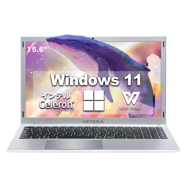 Win11搭載 ノートパソコン　大人気　新品 ノートPC Office付き インテル Celeron...