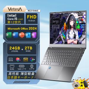 ProBook 450 ノートPC HP 9Y1R3PT#ABJ [HP G10 Notebook PC (i5