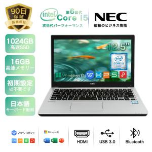 ノートパソコン 中古PC NEC 12SFシリーズ Win11 Office搭載 12.5インチ メモリ8GB SSD256GB インテル Core i5 ノートPC 初期設定不要 薄型軽量 爆買