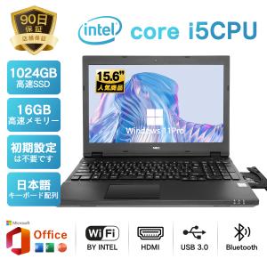 新モデル ノートパソコンタッチパネル タブレットモード ノート 新モデル ノートパソコンタッチパネル タブレットモード ノート
