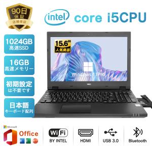 中古パソコン ノート pc メモリー:8GB 新品SSD256GB DVDドライブ内蔵 大画面 第6世代Core i5 15.6型 NEC VK2シリーズ【Windows11搭載】office付き 初心者向け｜atr2023