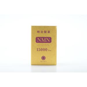 NMN15000mgPlus 明治製薬 サプリ...の詳細画像2