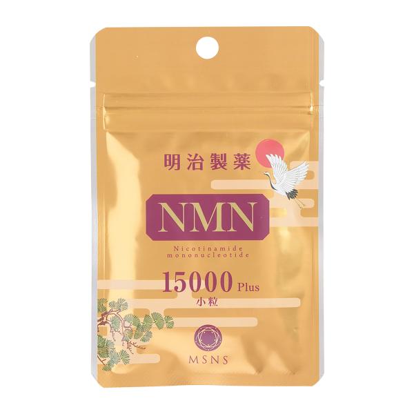 NMN15000mgPlusMini 明治製薬 サプリメント 体長維持 栄養補充 若々しさ 美しさ ...
