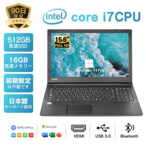 東芝 中古ノートパソコン ノートPC Toshiba dynabook PB65 intel Core i7 高速CPU Windows11 office 15.6型大画面 メモリ16GB SSD1TB DVD テンキー 爆買