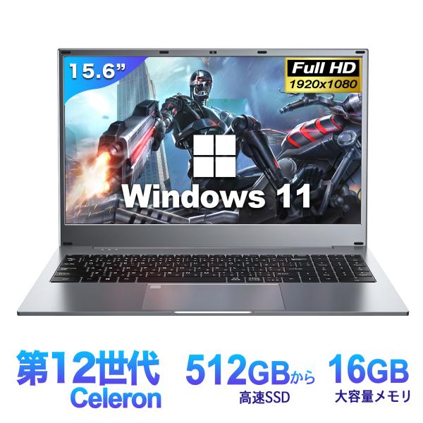 Win11搭載 パソコン初心者向け 軽量薄型ノートパソコン インテルCeleron N95 /メモリ...