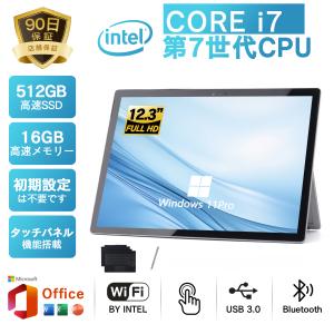 Win11搭載 Surface pro5 中古タブレット PCサーフェスノートパソコン 12.3型液晶タブレットPC Corei5 第7世代メモリ8GB SSD256GB ノートパソコン マイクロソフト｜atr2023