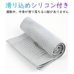 ウェストバッグ ランニングベルト 通気性素材 ...の詳細画像4