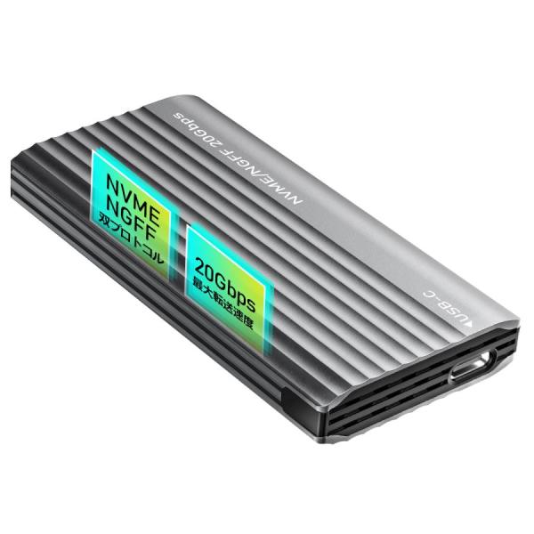 新型式 SSDケース 転送速度10/20Gps アルミニウム合金 NVMe NGFF M-Key B...