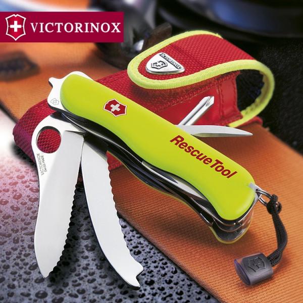 （正規品・永久保証）ビクトリノックス VICTORINOX レスキューツール 救助工具（取寄せ品）