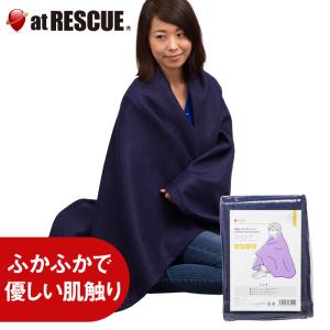 圧縮あったかブランケット 保管に便利（防災グッズ 防災用品 毛布 防虫 防カビ）｜atrescue