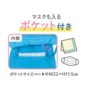 【新タイプ ポケット付き】こども用防災ずきんM...の詳細画像5