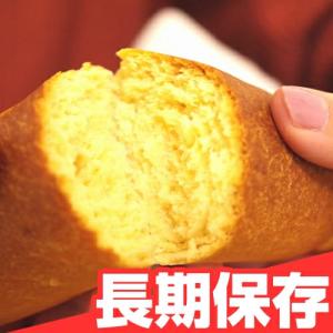 長期保存食 しっとりコッペパン LLC LLF...の詳細画像3