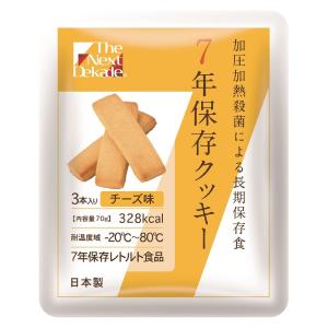 The Next Dekade 7年保存レトルト食品 コーンピラフ 1袋