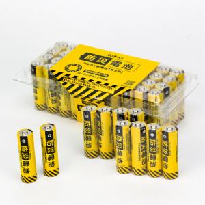 防災電池 単3形 【40本パック】 超長期保存...の詳細画像2