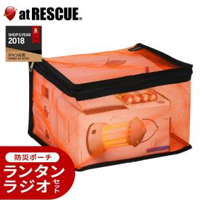 防災ルーム180 高さ180cmタイプ 災害時 避難所 間仕切り 感染症対策