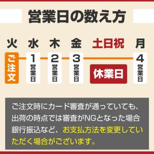 サタケ マジックライス チャーハン ( 5年保...の詳細画像3