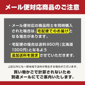 サタケ マジックライス チャーハン ( 5年保...の詳細画像1