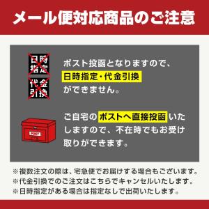 サタケ マジックライス チャーハン ( 5年保...の詳細画像2