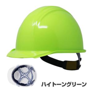 ヘルメット BO-1 日本製 ライナーなし 国...の詳細画像5