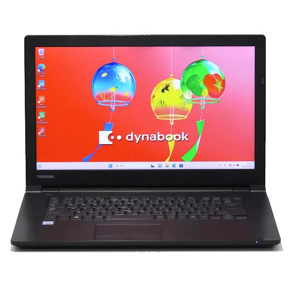 第8世代 i5 8GB 新品SSD 512GB Windows 11 15インチ TOSHIBA d...