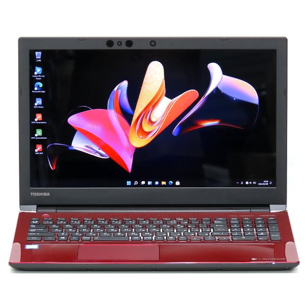 中古 ノートパソコン 東芝 dynabook T75/GRD Windows11 ブルーレイ Cor...