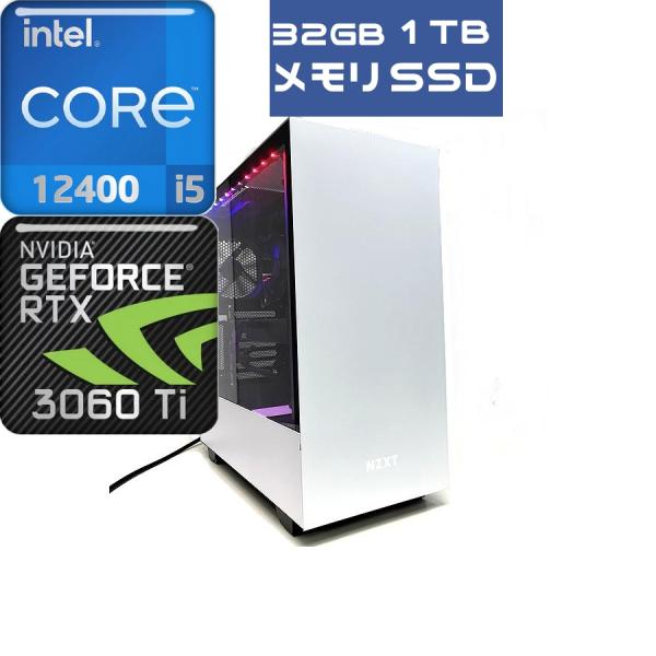 ゲーミングPC RTX 3060Ti Core i5 12400 32GB 新品SSD NVMe G...