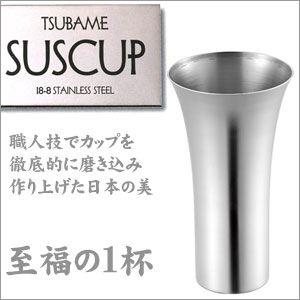 ビアグラス [SUS Cup]サス（ビアカップ）〜ビアジョッキ ビールグラス ビールジョッキ ビールタンブラー｜atroo