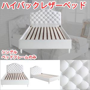 ROSSONA 時計　天然ダイヤモンド 腕時計レディース [ROSSONA天然ダイヤ100石ウォッチ]〜時計