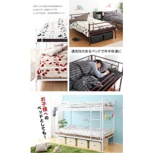 二段ベッドおしゃれ ニ段ベット子供用 ニ段ベッ...の詳細画像3