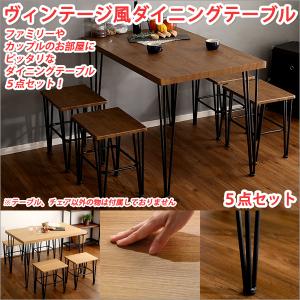 イケア（IKEA） ダイニング5点セット ◇ NORDEN 折りたたみテーブル