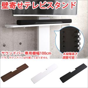 SHARP/シャープ スタンド付50V型4K対応液晶テレビ アクオス/AQUOS 4T