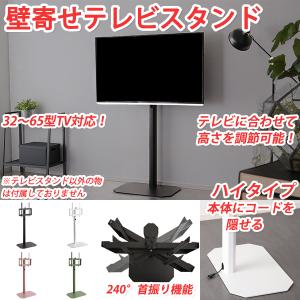 アライヴン/インヴェル リチャージ センテナリアン エクササイズ： 62
