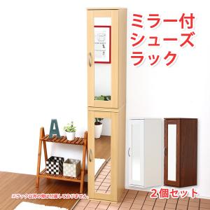 業務用下駄箱 40人用 オープン 10段 縦仕切り無し 下足箱 搬入設置