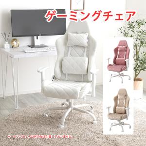 ゲーミングチェア 白 ゲーミングチェア リクライ...の商品画像