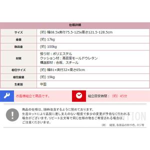 ゲーミングチェア 白 ゲーミングチェア リクラ...の詳細画像1