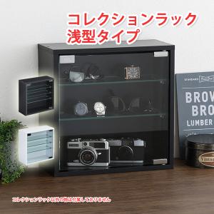 ニトリ（NITORI） 別売りガラス棚(セア 97 小) : ニトリ Yahoo!店