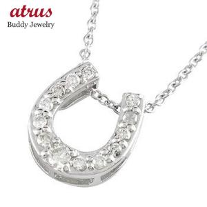 TIFFANY&Co.（ティファニー） ネックレス ペンダント メトロポリス