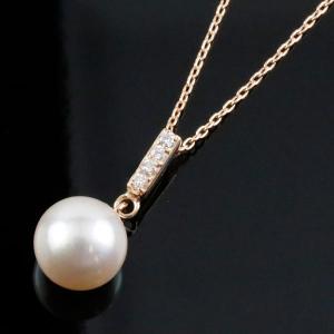 ジュエリー工房アトラス 18金 ネックレス トップ パール 真珠