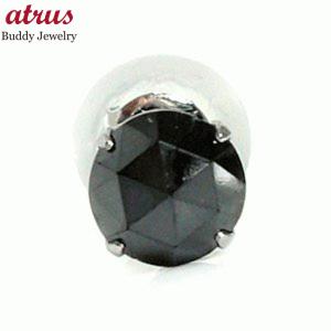 ブラックダイヤモンド ピアスの商品一覧 通販 Yahoo ショッピング